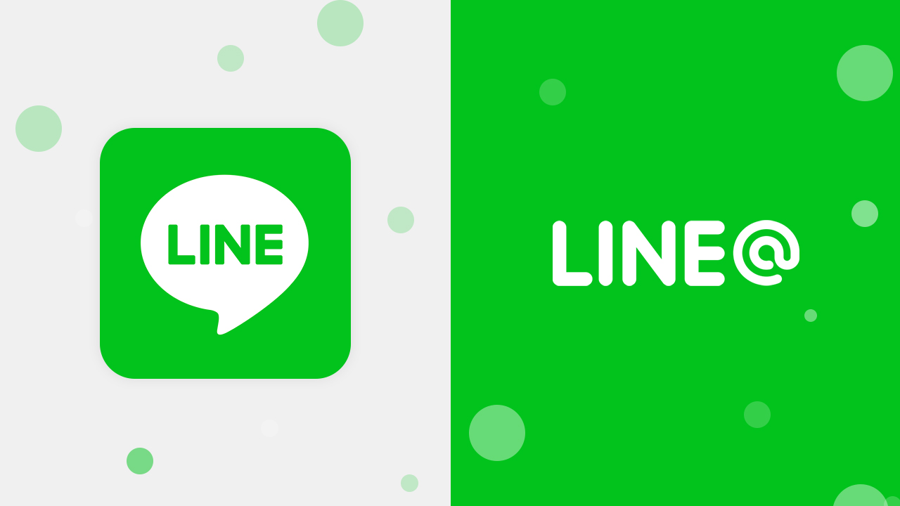 Line friend ads: Achieving optimal value for money with a global intelligent marketing platform